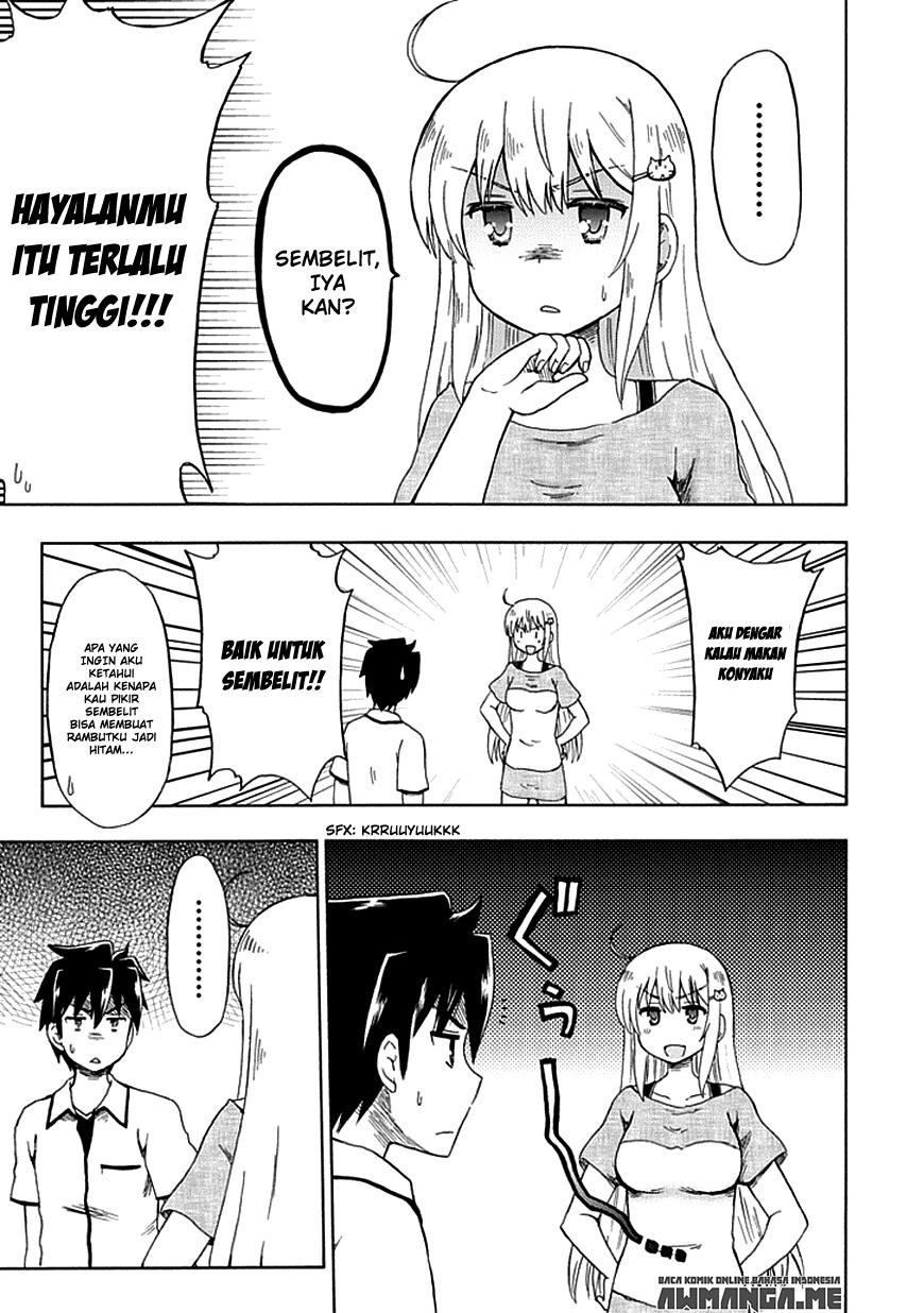Fujimura-kun Meitsu Chapter 85 - halaman 2