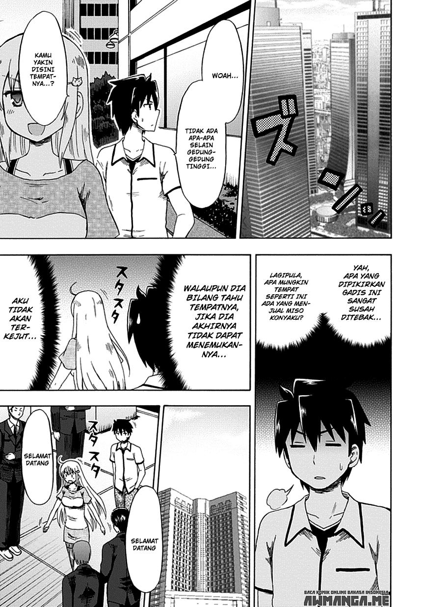 Fujimura-kun Meitsu Chapter 85 - halaman 5