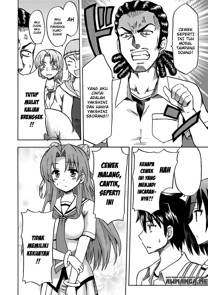 Fujimura-kun Meitsu Chapter 86 - halaman 10