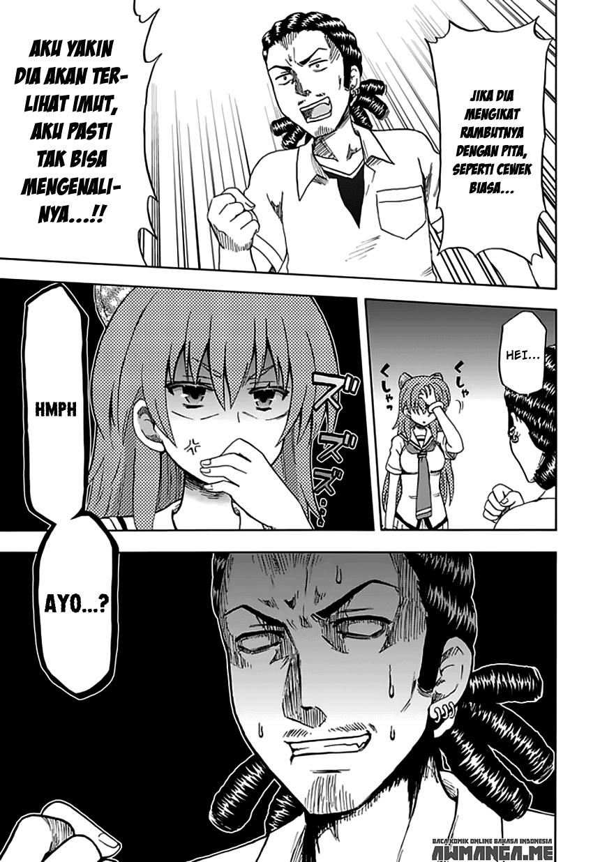 Fujimura-kun Meitsu Chapter 86 - halaman 13