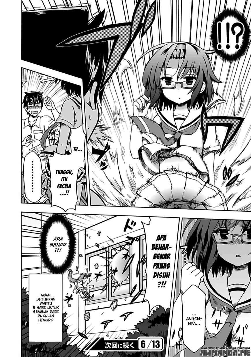 Fujimura-kun Meitsu Chapter 87 - halaman 13