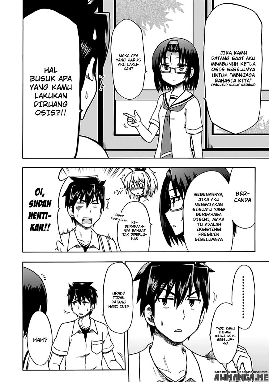 Fujimura-kun Meitsu Chapter 87 - halaman 5