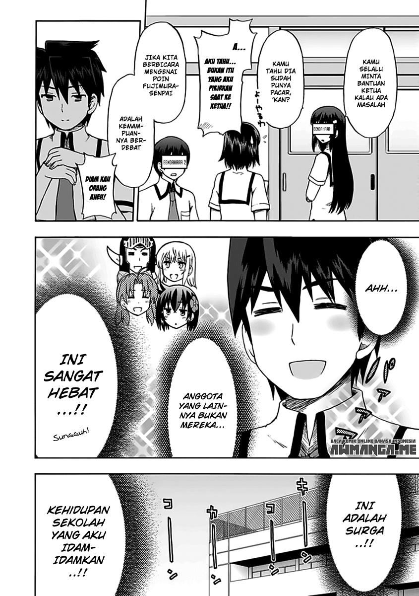 Fujimura-kun Meitsu Chapter 88 - halaman 1