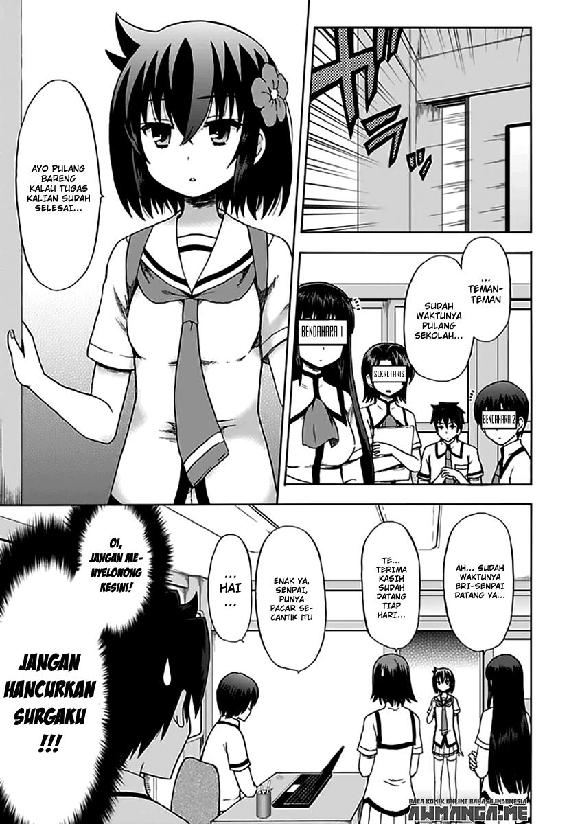 Fujimura-kun Meitsu Chapter 88 - halaman 2