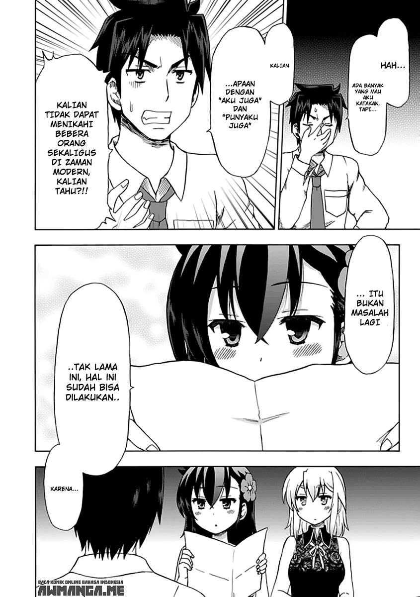 Fujimura-kun Meitsu Chapter 90 - halaman 14