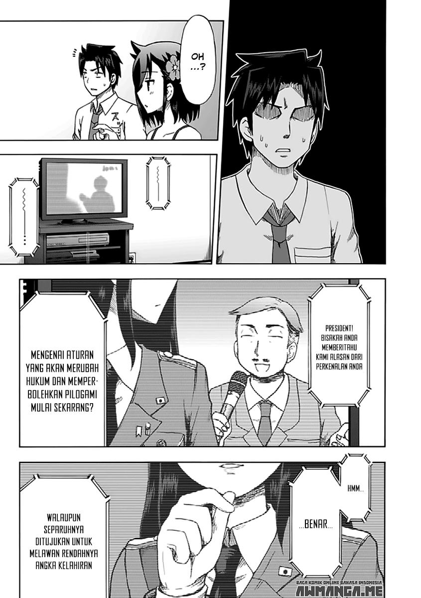 Fujimura-kun Meitsu Chapter 90 - halaman 15