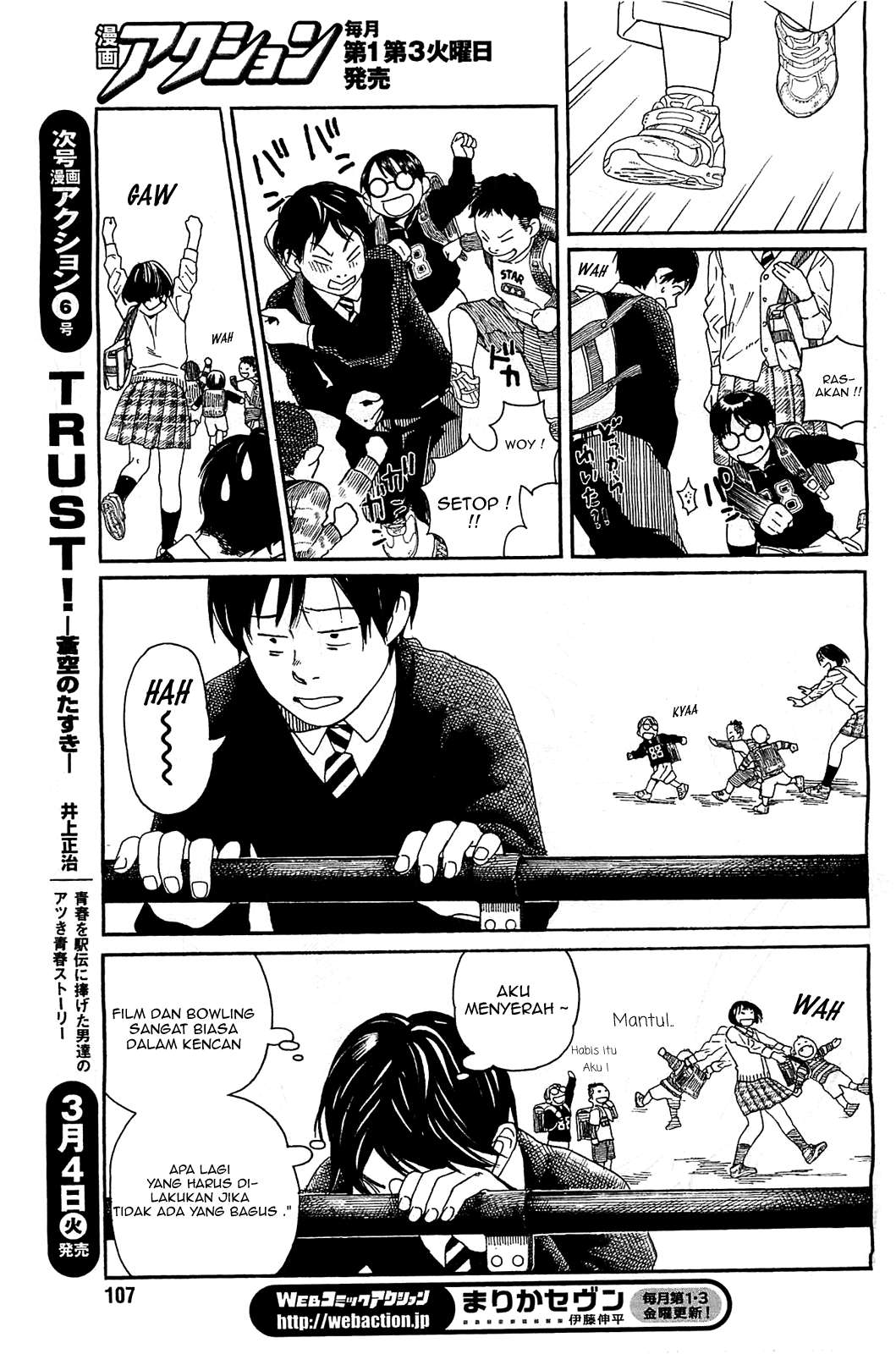 Fujiyama-san wa Shishunki Chapter 28 - halaman 10