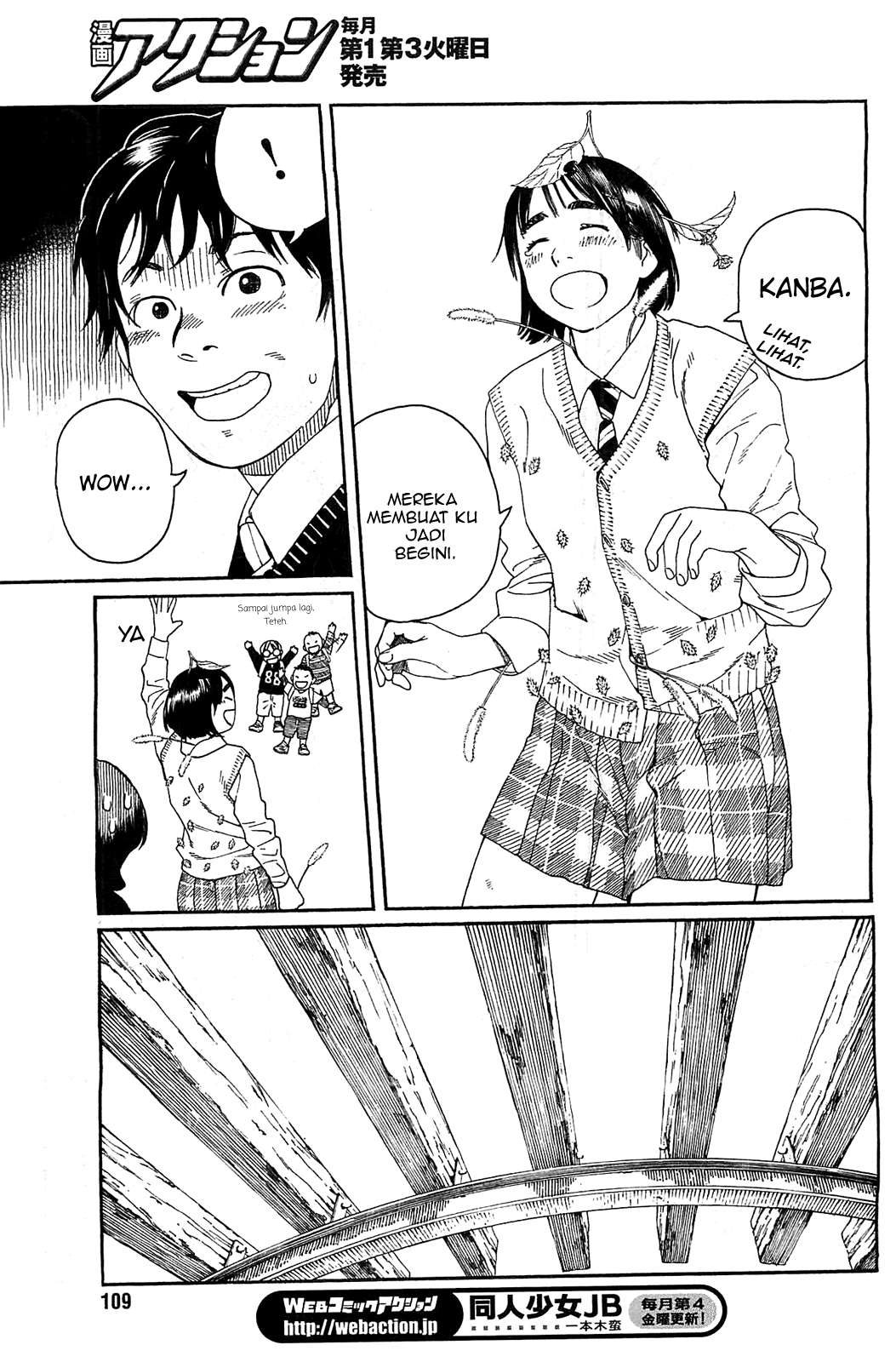 Fujiyama-san wa Shishunki Chapter 28 - halaman 12