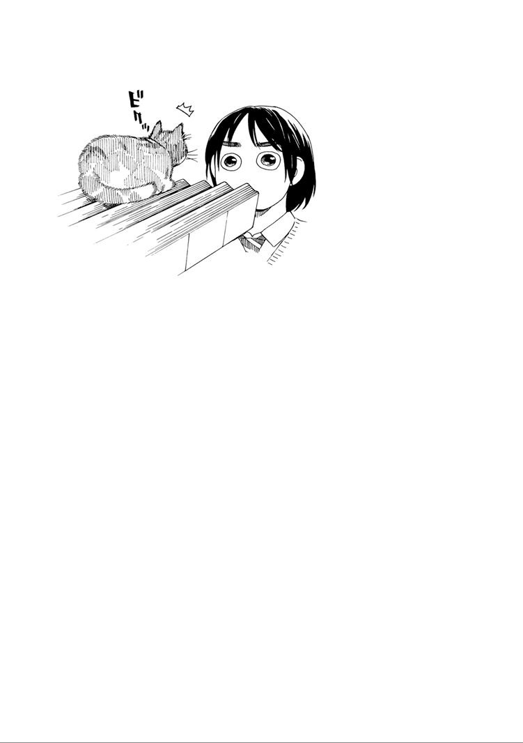 Fujiyama-san wa Shishunki Chapter 28 - halaman 20