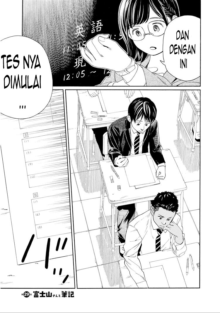 Fujiyama-san wa Shishunki Chapter 29 - halaman 1