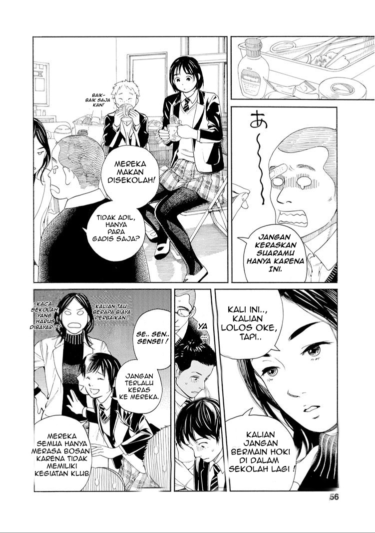 Fujiyama-san wa Shishunki Chapter 29 - halaman 14