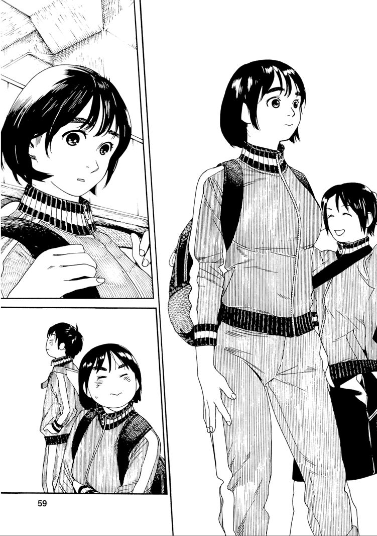 Fujiyama-san wa Shishunki Chapter 29 - halaman 17