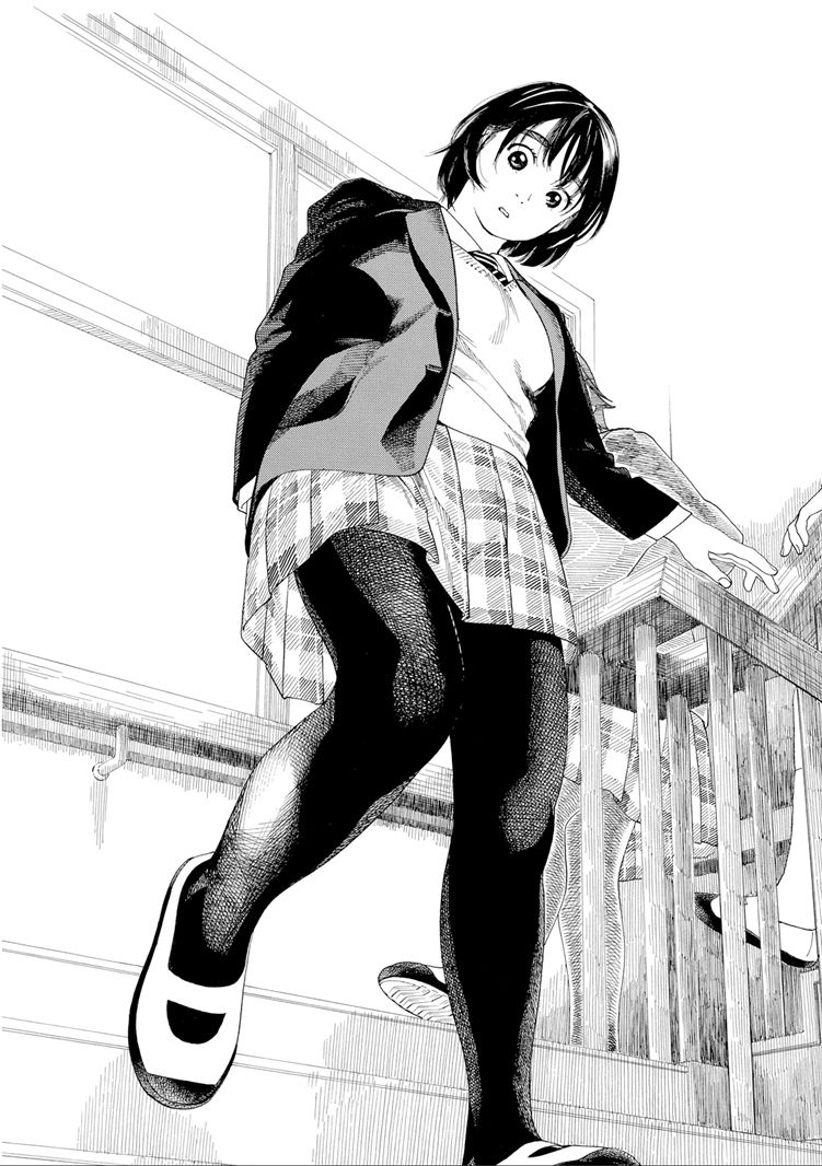 Fujiyama-san wa Shishunki Chapter 29 - halaman 7