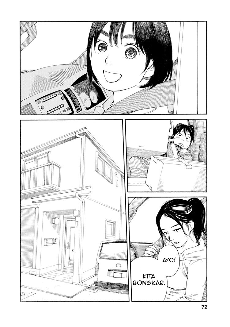 Fujiyama-san wa Shishunki Chapter 30 - halaman 11