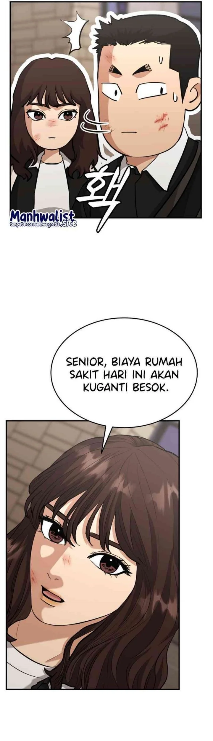 Fujiyama-san wa Shishunki Chapter 30 - halaman 7