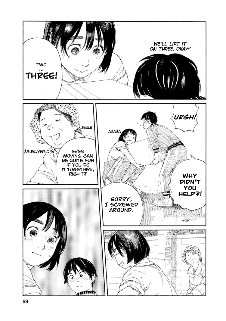 Fujiyama-san wa Shishunki Chapter 30 - halaman 8
