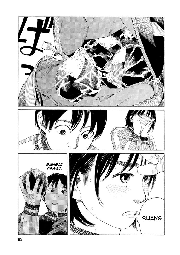 Fujiyama-san wa Shishunki Chapter 31 - halaman 11