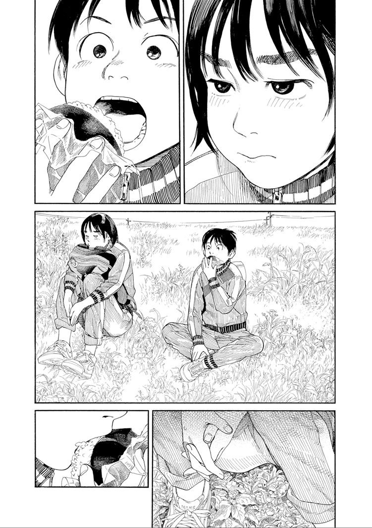 Fujiyama-san wa Shishunki Chapter 31 - halaman 14