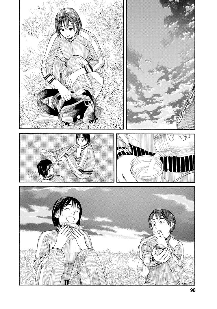 Fujiyama-san wa Shishunki Chapter 31 - halaman 16
