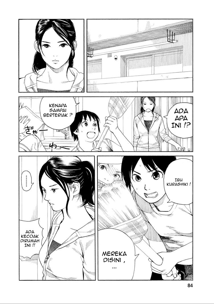 Fujiyama-san wa Shishunki Chapter 31 - halaman 2