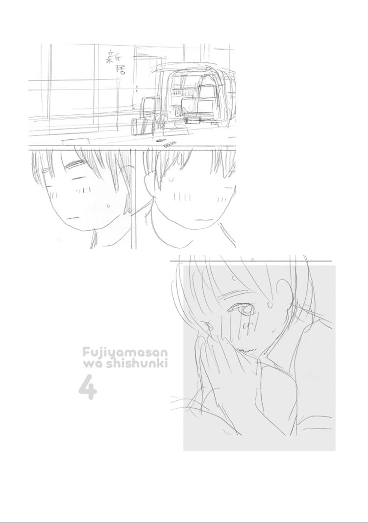 Fujiyama-san wa Shishunki Chapter 31 - halaman 20
