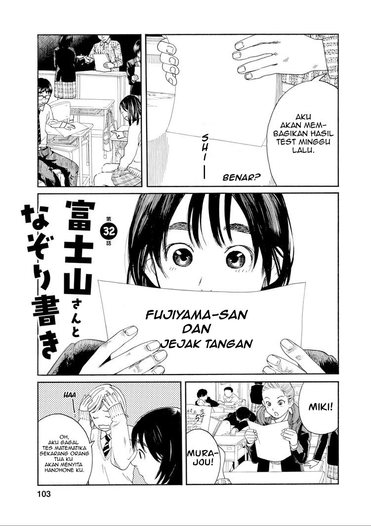 Fujiyama-san wa Shishunki Chapter 32 - halaman 1