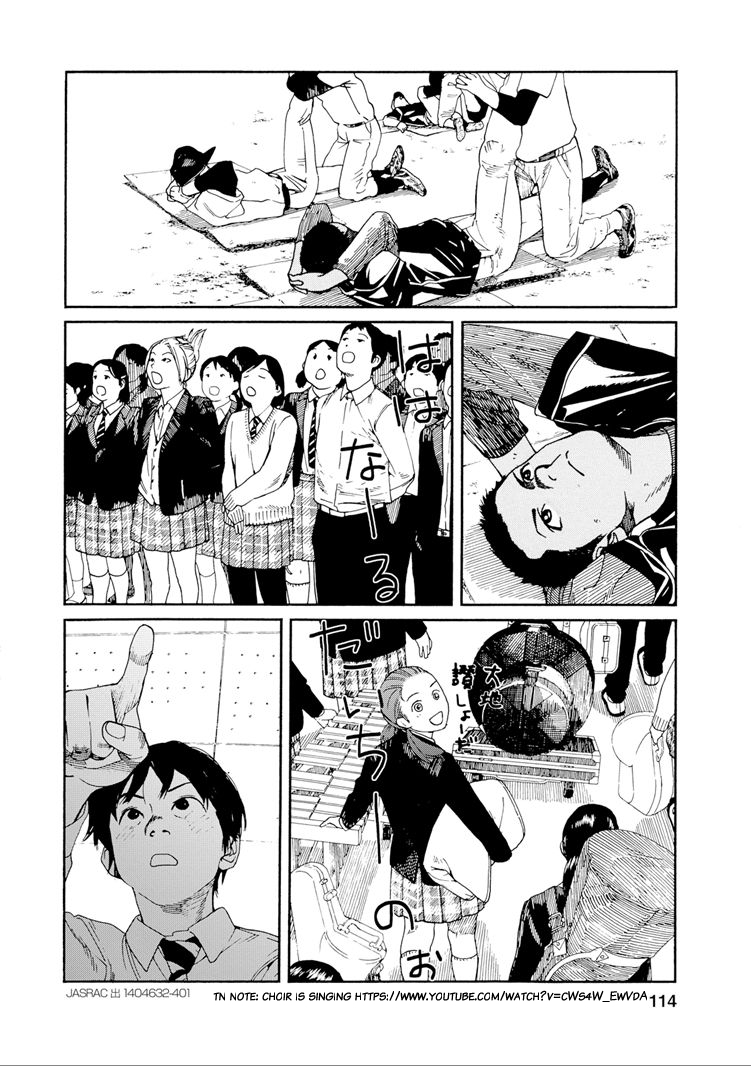 Fujiyama-san wa Shishunki Chapter 32 - halaman 12