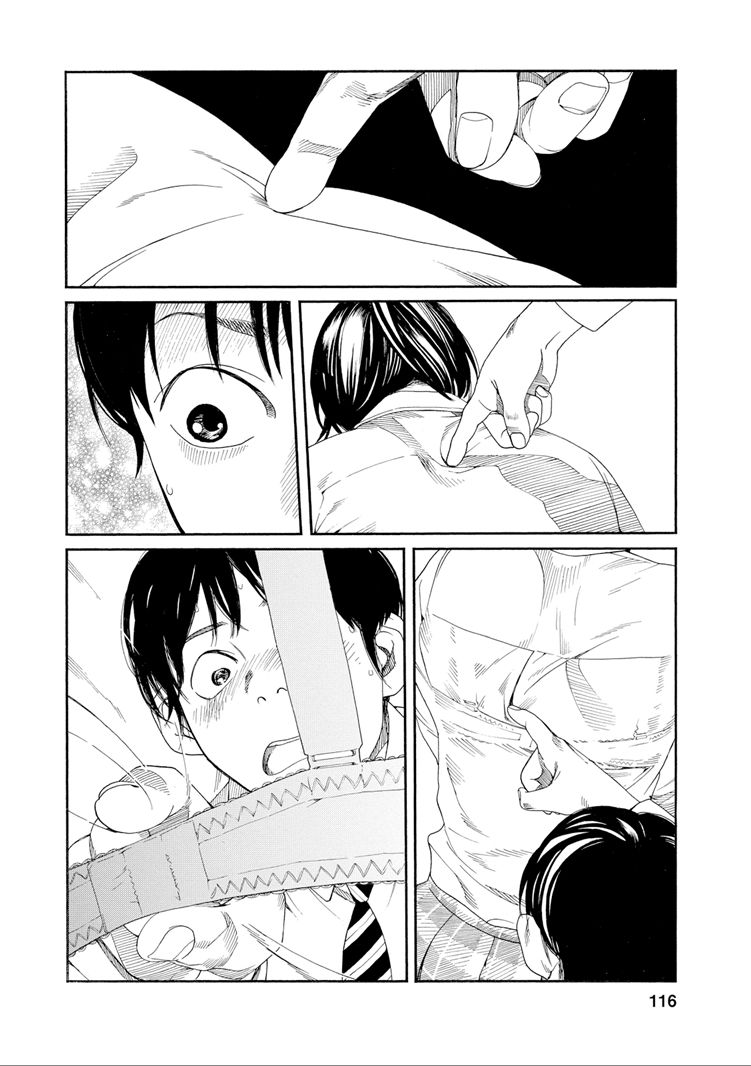 Fujiyama-san wa Shishunki Chapter 32 - halaman 14
