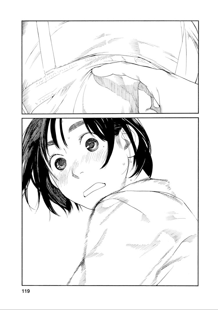 Fujiyama-san wa Shishunki Chapter 32 - halaman 17