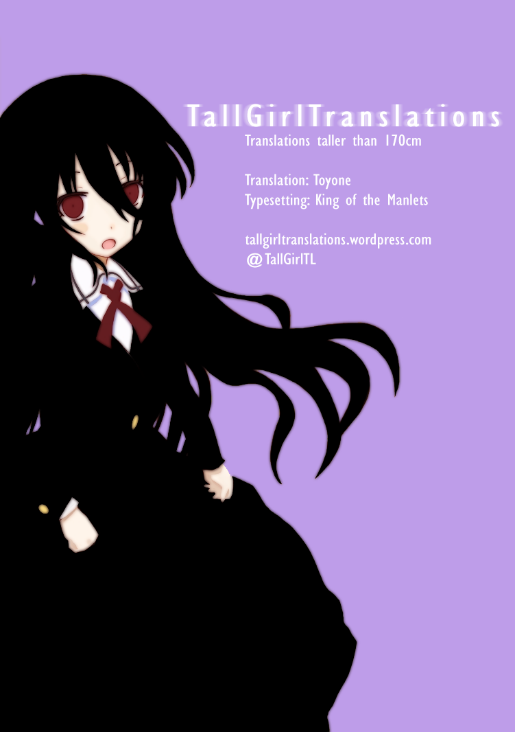 Fujiyama-san wa Shishunki Chapter 32 - halaman 21