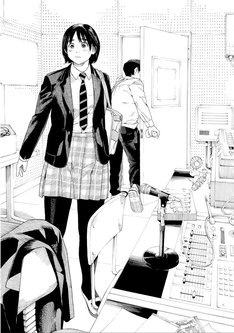 Fujiyama-san wa Shishunki Chapter 32 - halaman 5