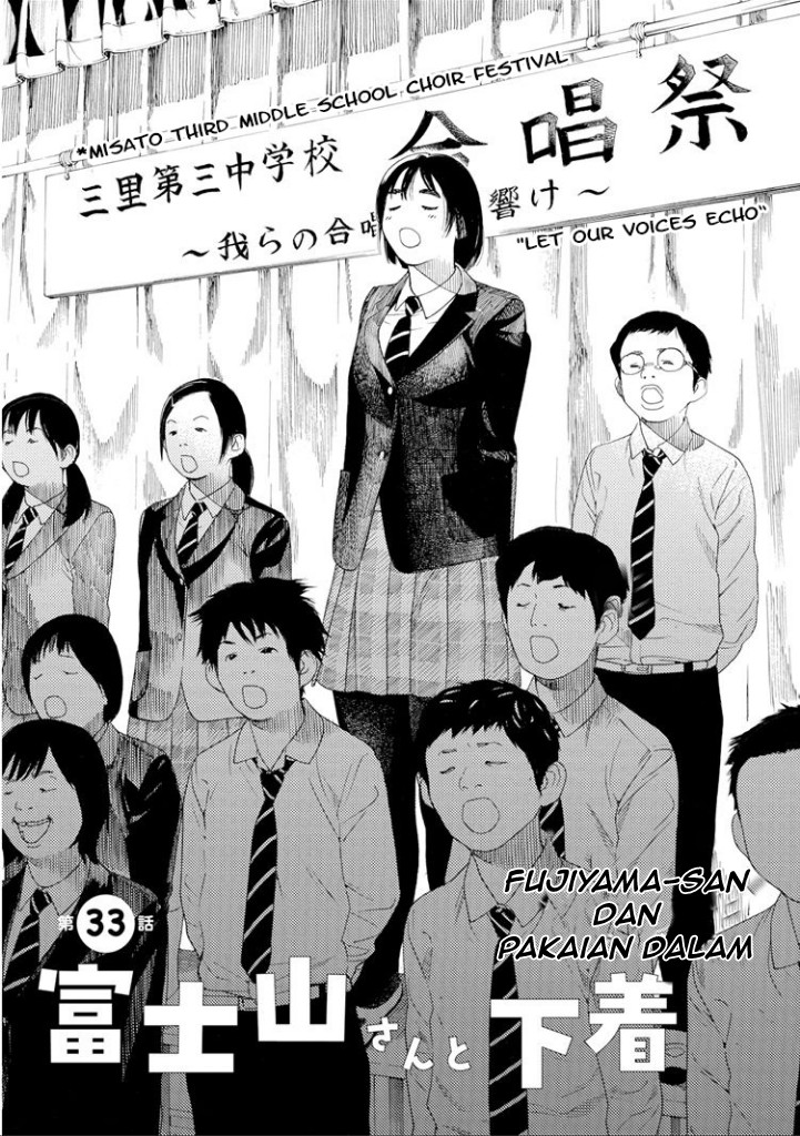 Fujiyama-san wa Shishunki Chapter 33 - halaman 1