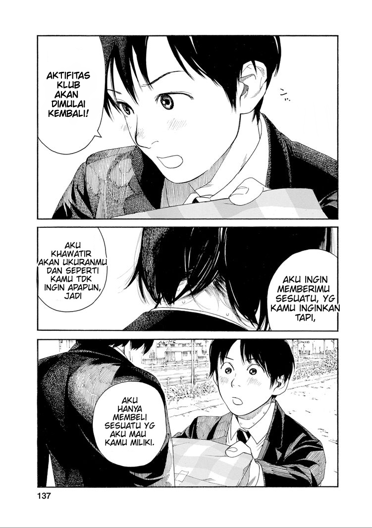 Fujiyama-san wa Shishunki Chapter 33 - halaman 15