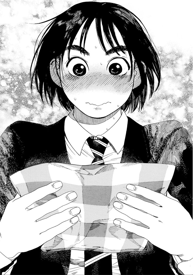 Fujiyama-san wa Shishunki Chapter 33 - halaman 16