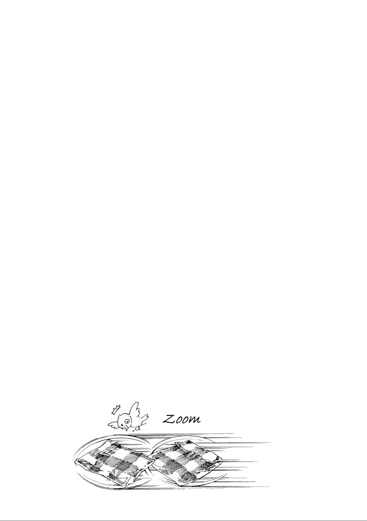 Fujiyama-san wa Shishunki Chapter 33 - halaman 19