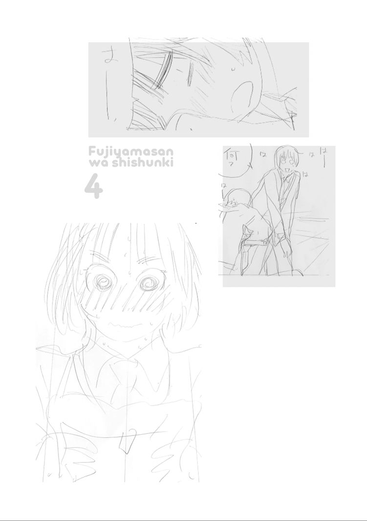 Fujiyama-san wa Shishunki Chapter 33 - halaman 20