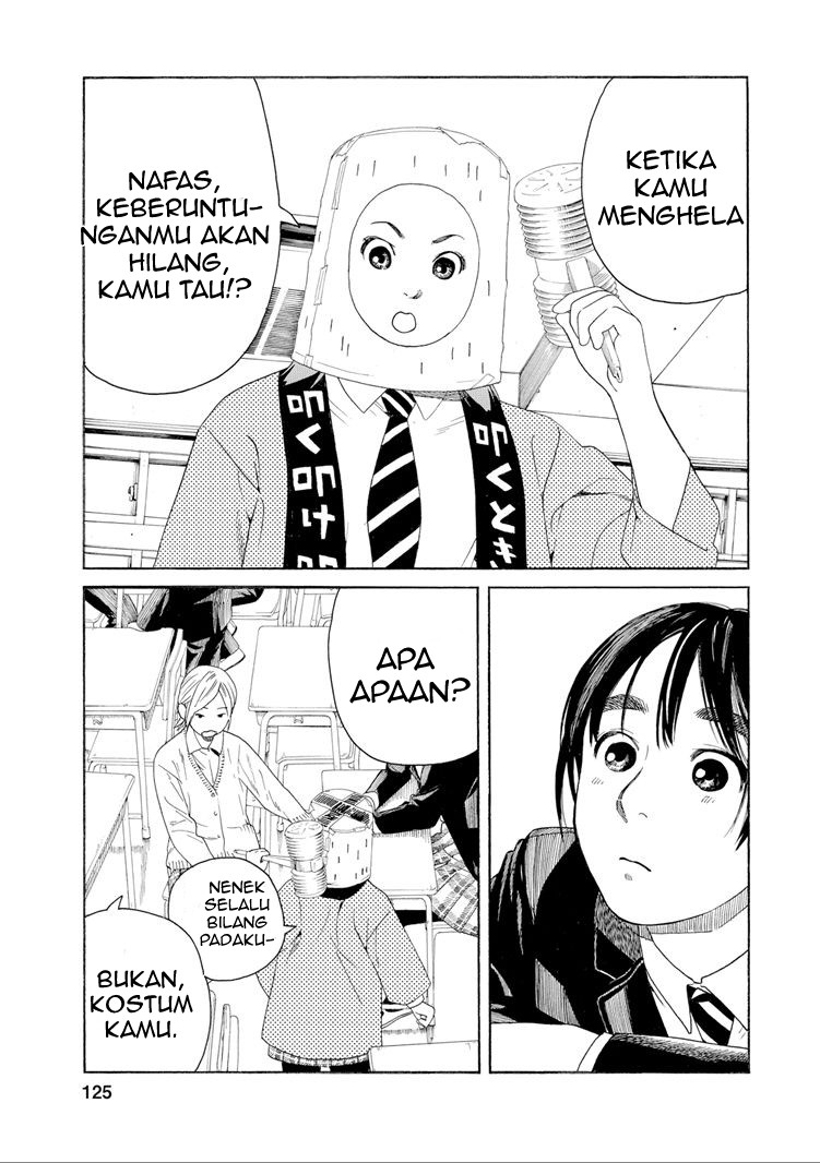 Fujiyama-san wa Shishunki Chapter 33 - halaman 3