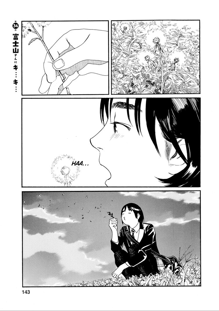 Fujiyama-san wa Shishunki Chapter 34 - halaman 1