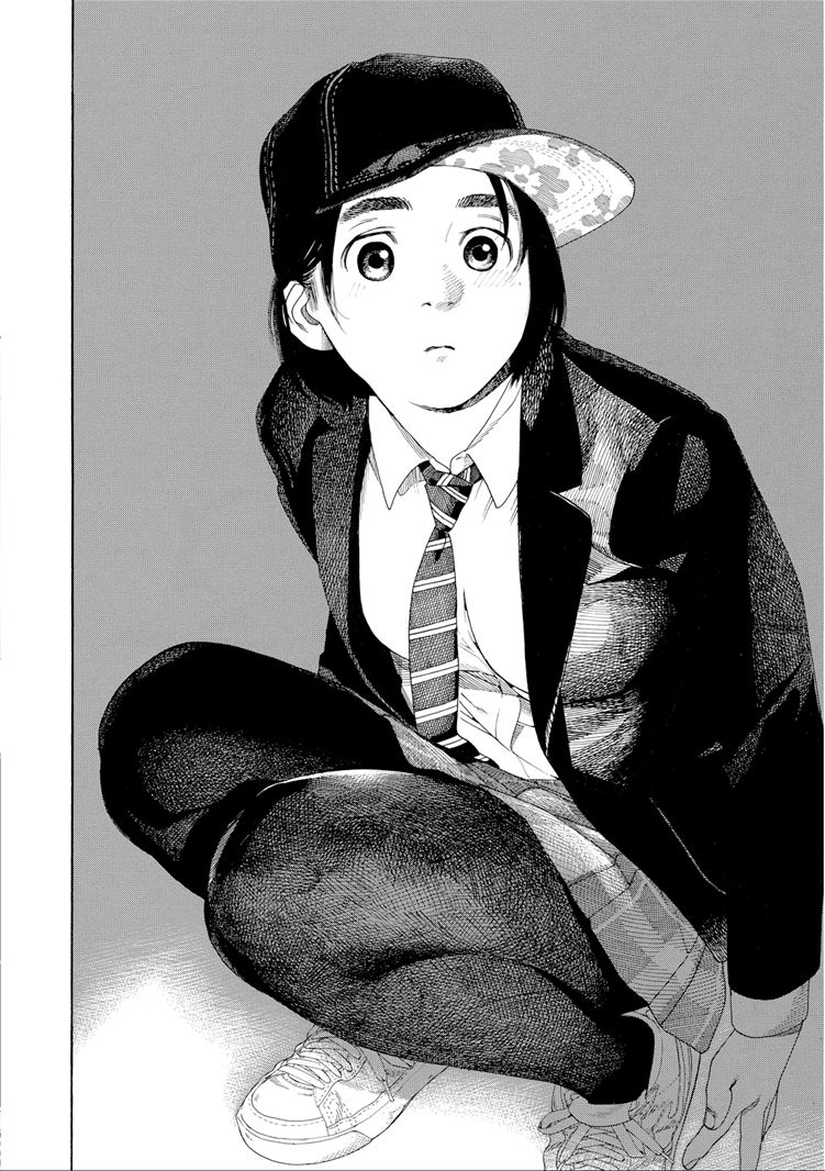 Fujiyama-san wa Shishunki Chapter 34 - halaman 10