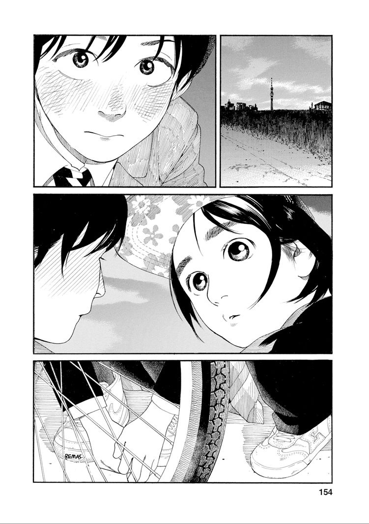 Fujiyama-san wa Shishunki Chapter 34 - halaman 12