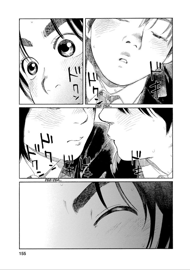 Fujiyama-san wa Shishunki Chapter 34 - halaman 13