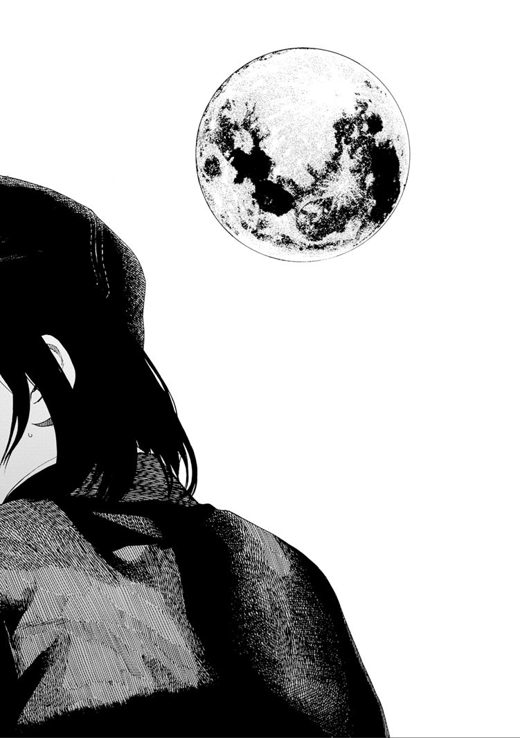 Fujiyama-san wa Shishunki Chapter 34 - halaman 14