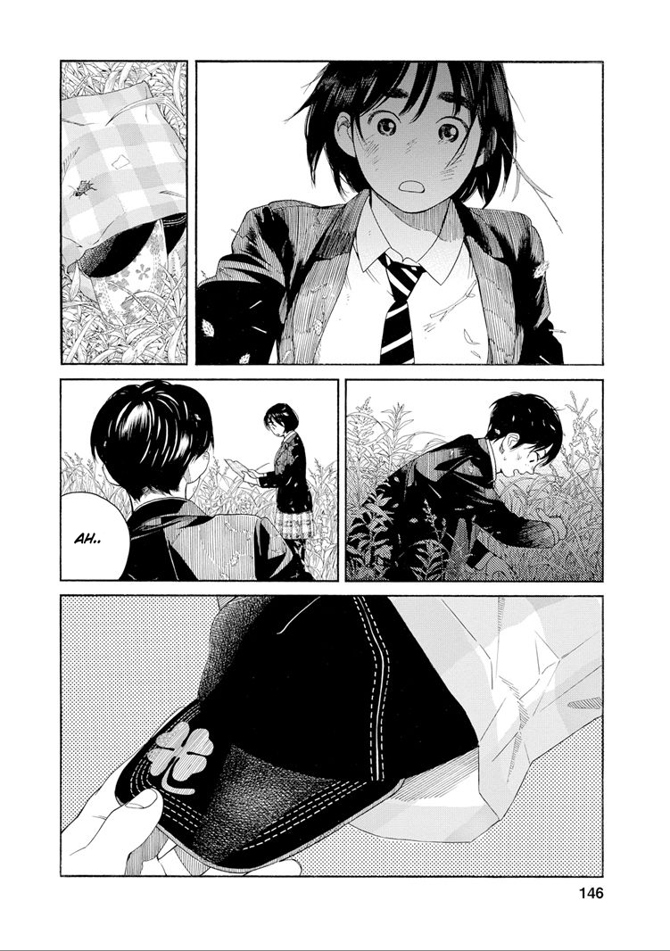 Fujiyama-san wa Shishunki Chapter 34 - halaman 4