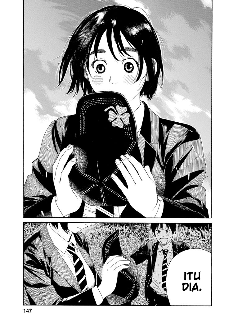Fujiyama-san wa Shishunki Chapter 34 - halaman 5