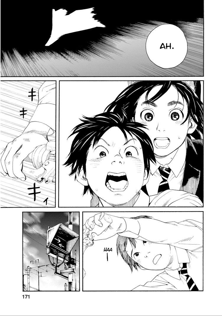 Fujiyama-san wa Shishunki Chapter 35 - halaman 11