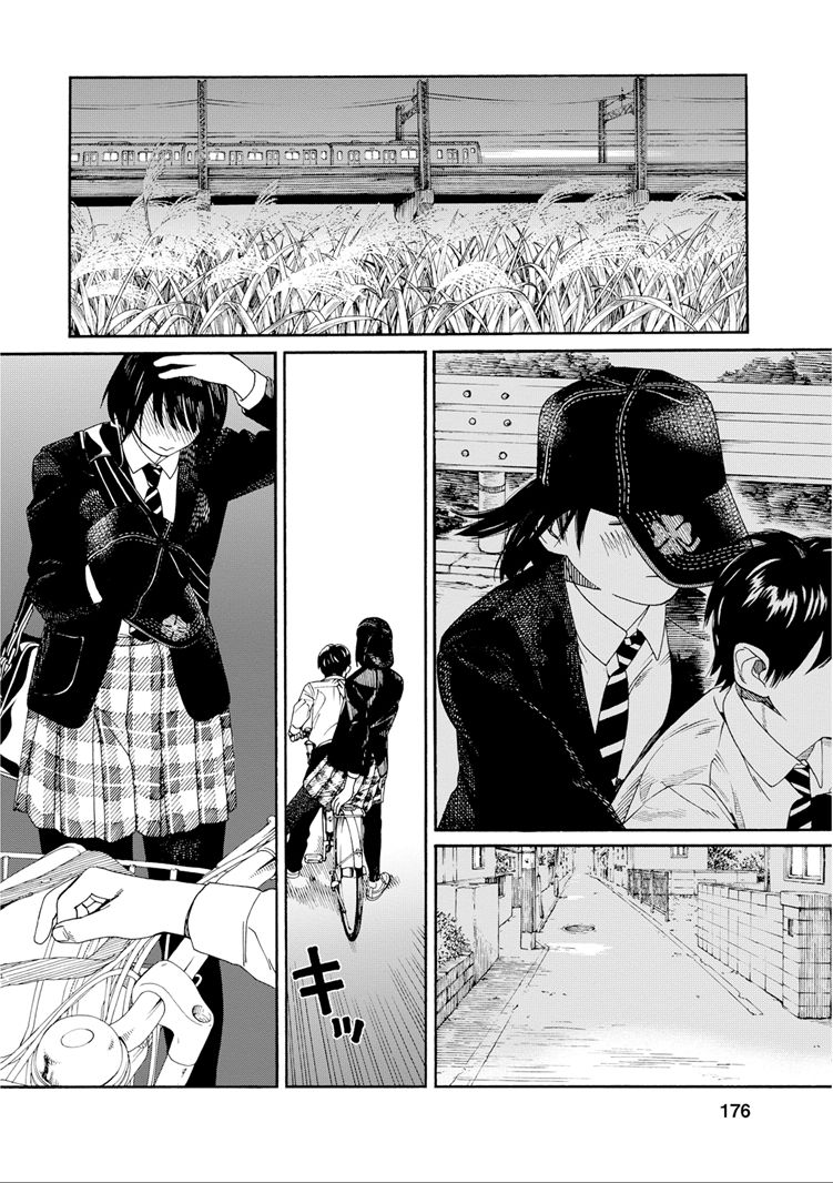 Fujiyama-san wa Shishunki Chapter 35 - halaman 16