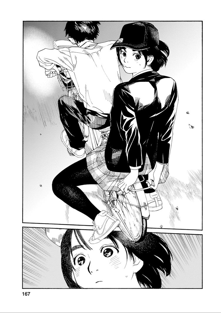 Fujiyama-san wa Shishunki Chapter 35 - halaman 7