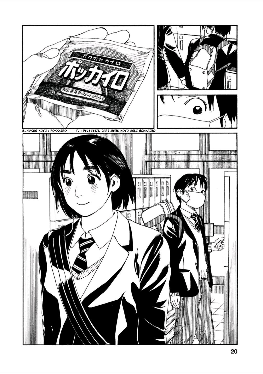 Fujiyama-san wa Shishunki Chapter 36 - halaman 20