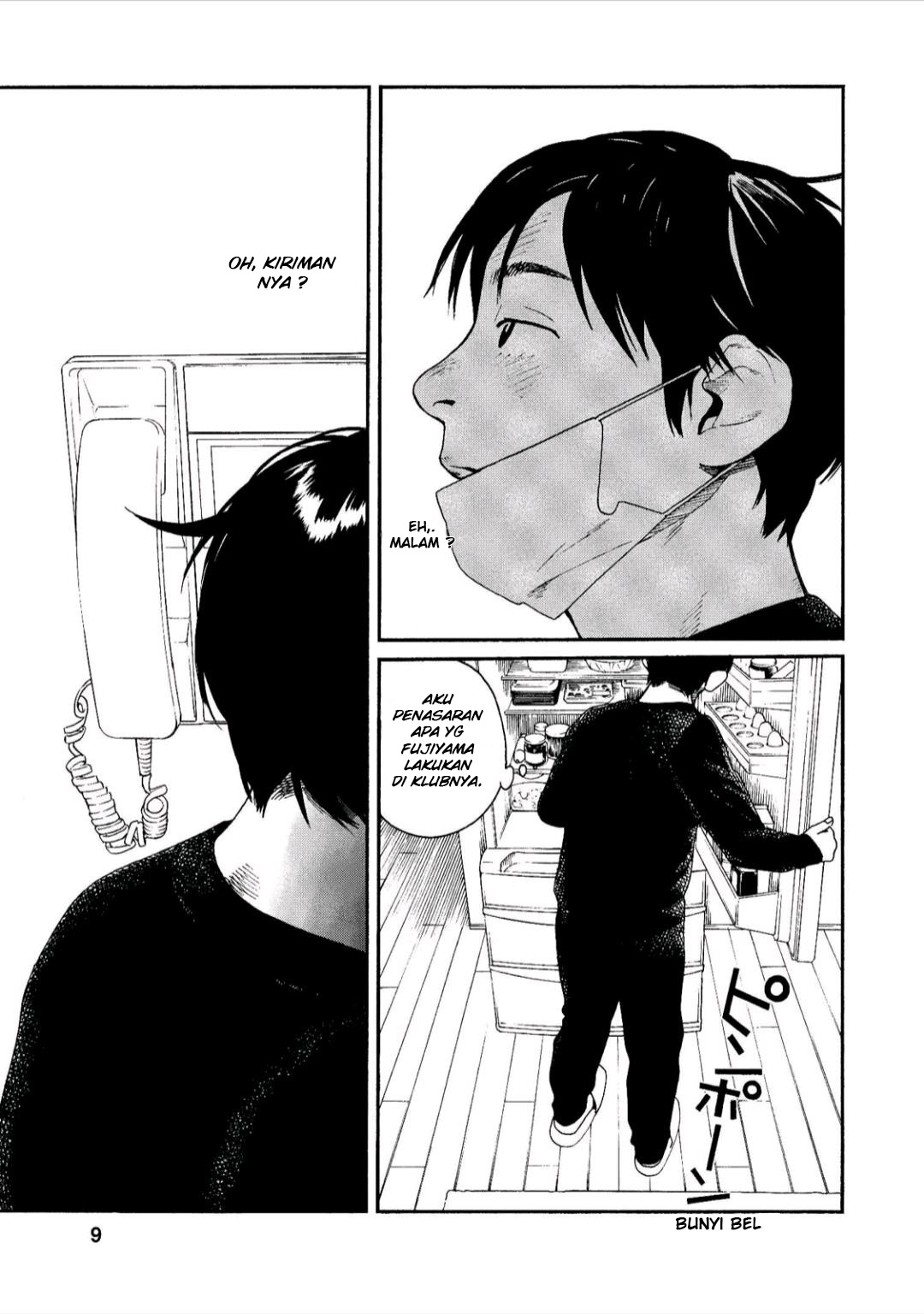 Fujiyama-san wa Shishunki Chapter 36 - halaman 9