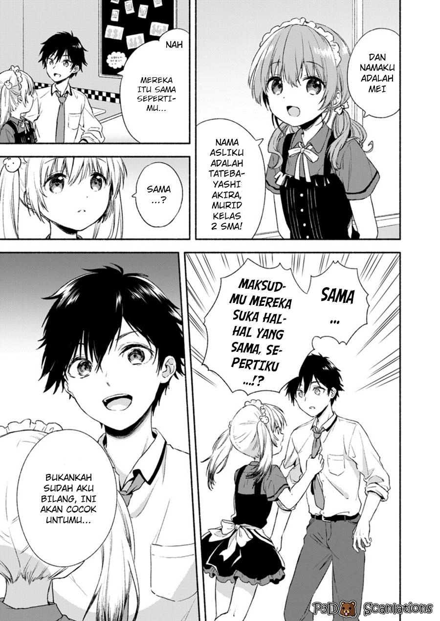 Fukakai na Boku no Subete o Chapter 1 - halaman 13